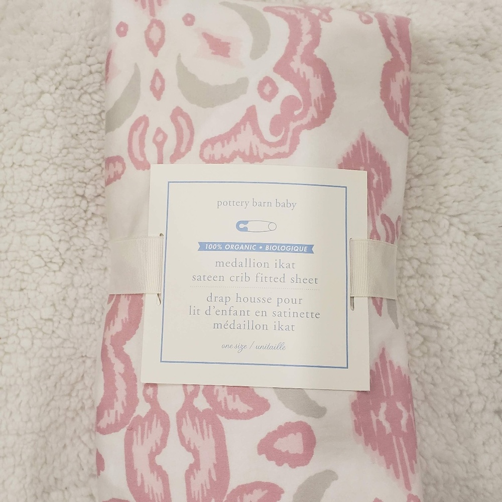 PB Kids Medallion Ikat Sateen Crib Fitted Sheet